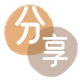 酒泉阿克塞哈萨克族自治县.套刷信用卡花呗,提现,取现.刷卡信用卡套现☀️蚂蚁信用卡提现的诚信商家